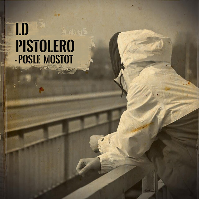 Posle mostot (Digital Edition)