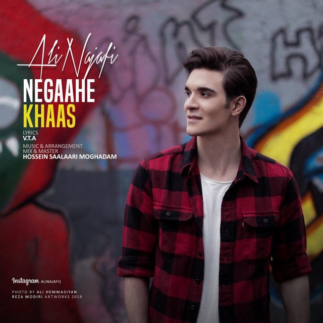 Negaahe Khaas