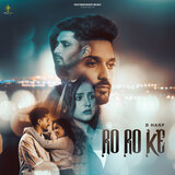 Ro Ro Ke