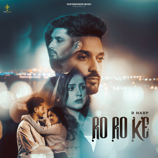 Ro Ro Ke