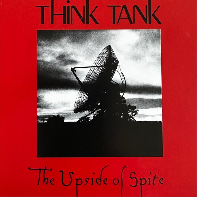 The Upside of Spite