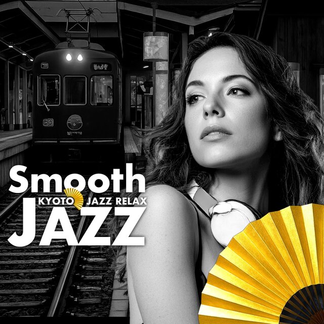 Smooth Jazz RELAX 84 | Chill Jazz Embracing the Midnight Streets