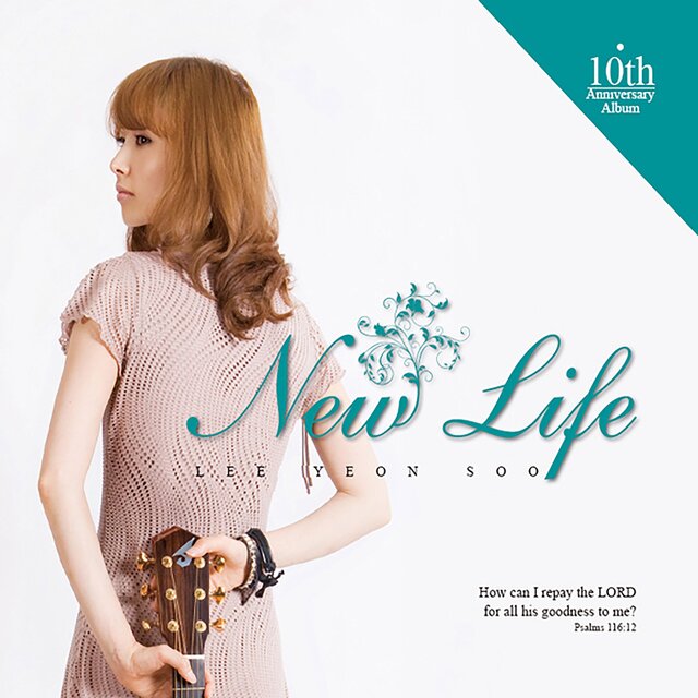 New Life