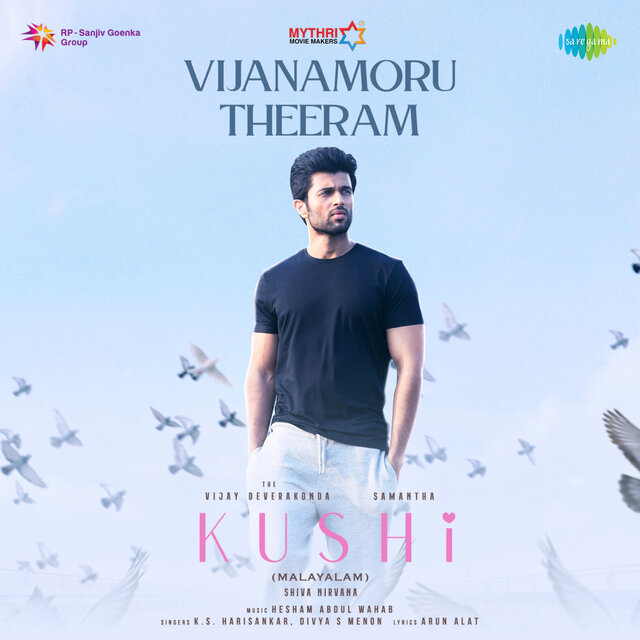Vijanamoru Theeram (From 