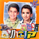 הסוויסות