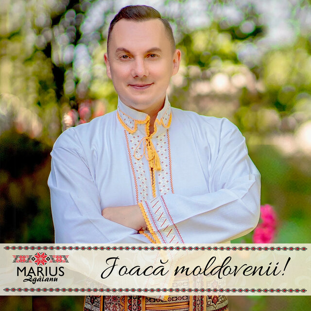 Joacă Moldovenii!