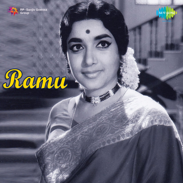Ramu (Original Motion Picture Soundtrack)
