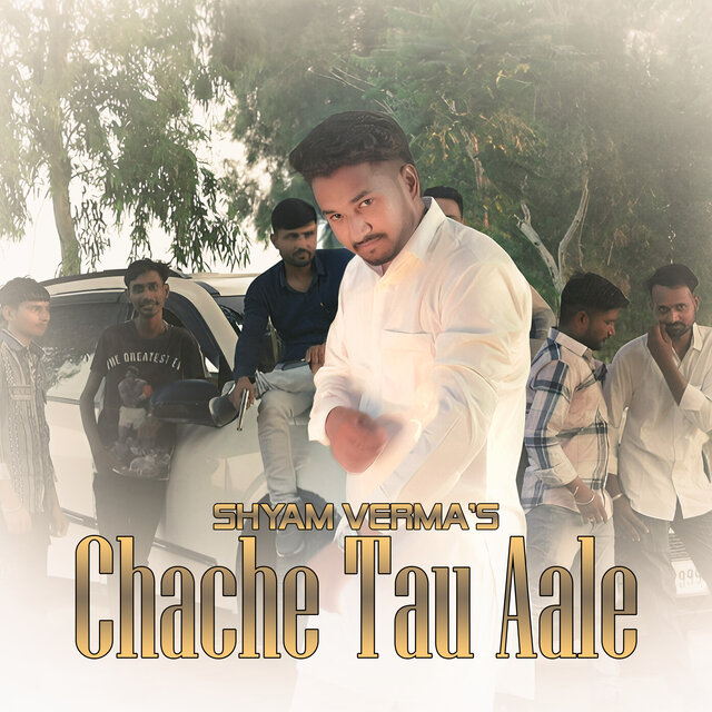 Chache Tau Aale