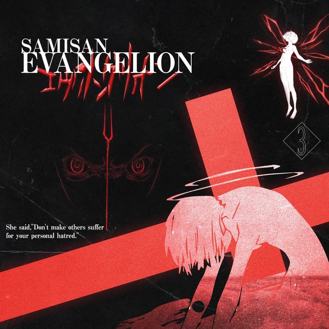 Evangelion