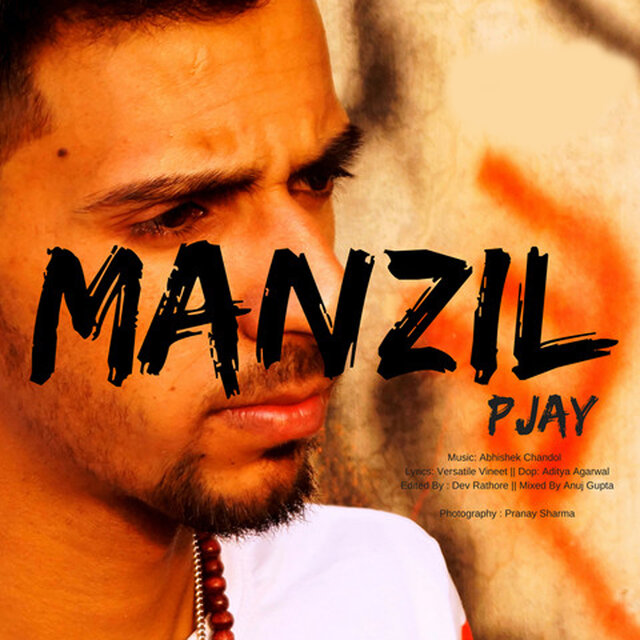 Manzil