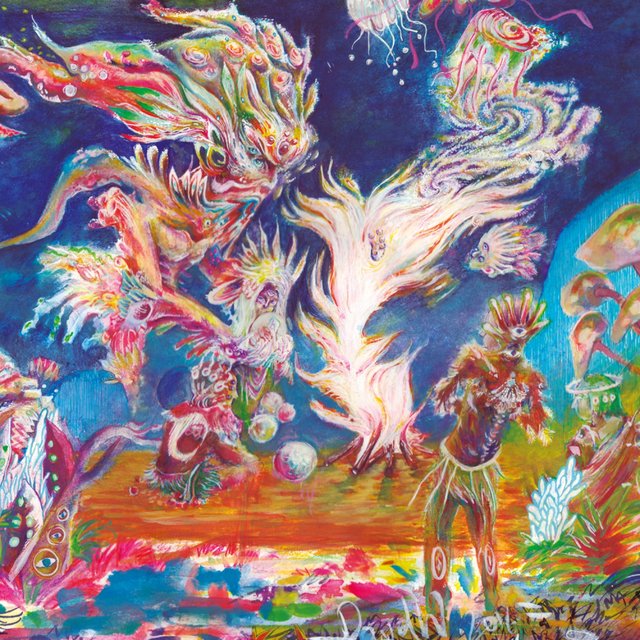 Primal Mind