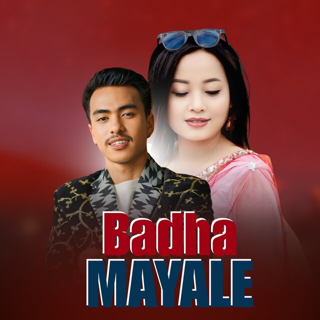 BADHA MAYALE