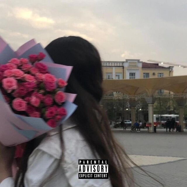 Suché pery (feat. Sladká závisť & aydrnn)