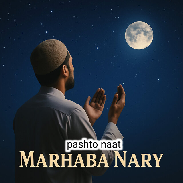 Marhaba Nary