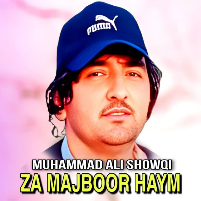 Za Majboor Haym