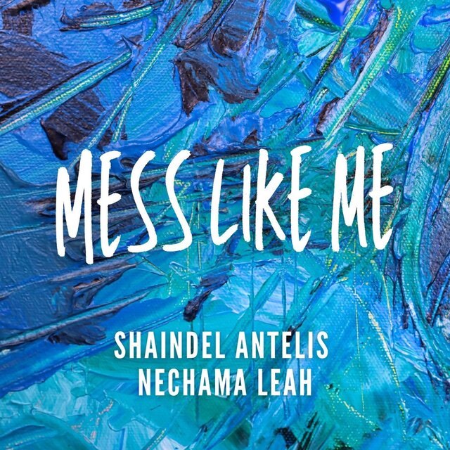Mess Like Me