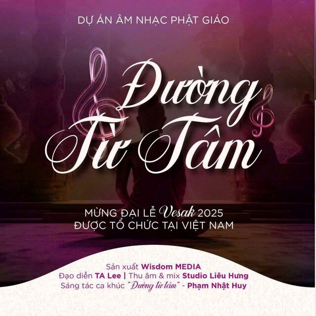 Đường Từ Tâm