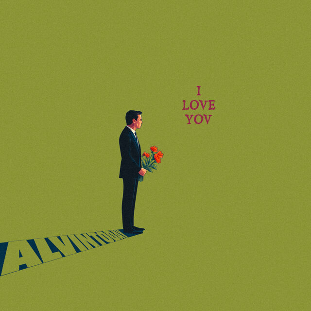 I love you