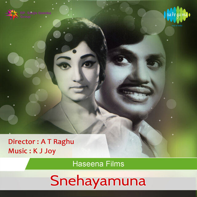 Sneha Yamuna (Original Motion Picture Soundtrack)