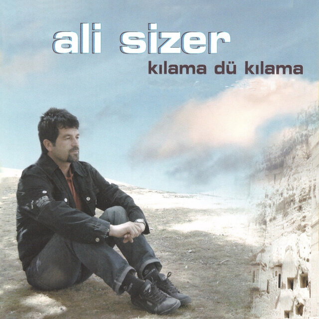 Kılama Dü Kılama
