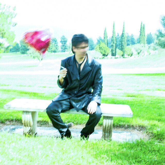 Me Gustas Tu (Cover)