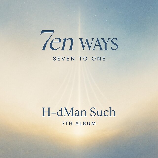 7en Ways (To One Truth)