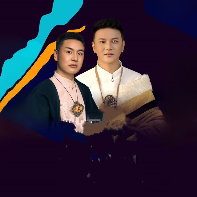 嘎拉拉
