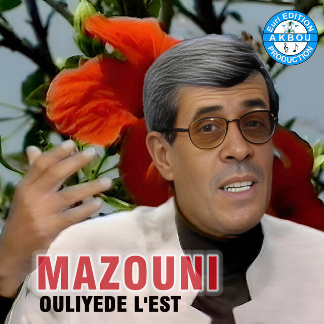 Ouliyede l'est