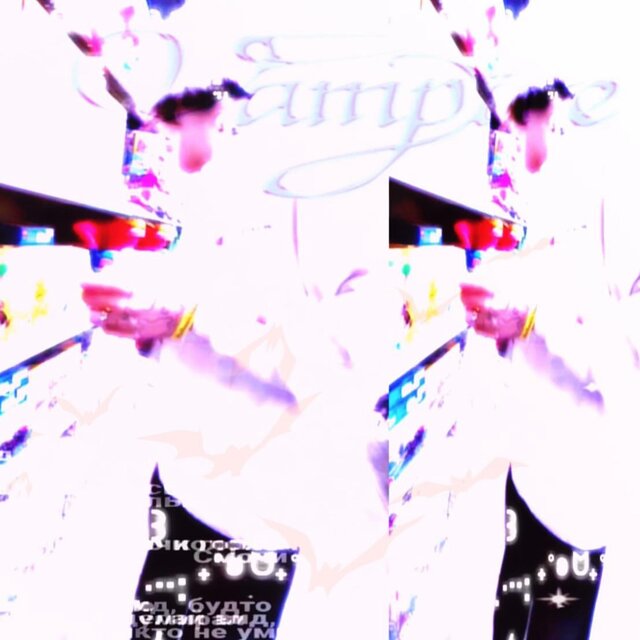 megoworld