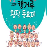 미안해미안해 (MR)