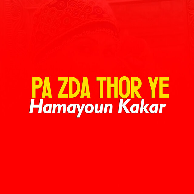 Pa Zda Thor ye