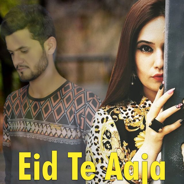 Eid Te Aaja