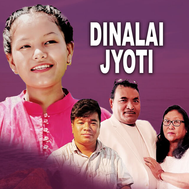 Dinalai Jyoti