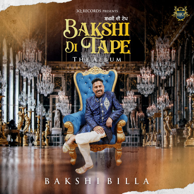 Bakshi Billa On TIDAL Bakshi Billa On TIDAL