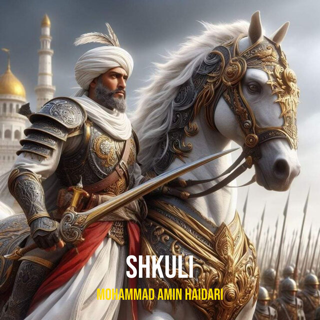 Shkuli