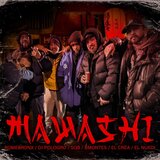 Mawashi