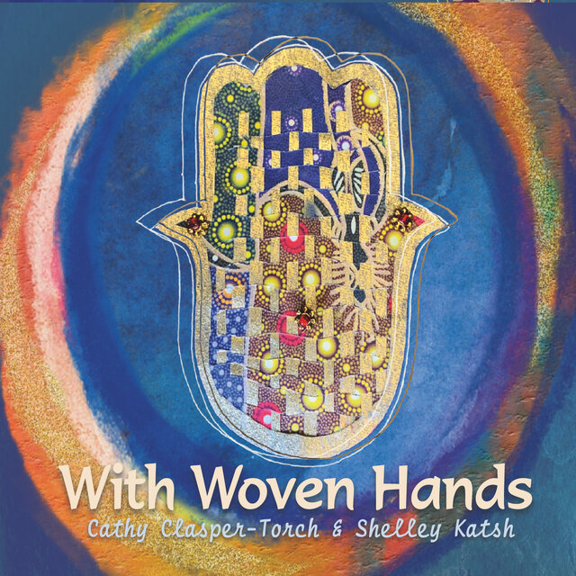 With Woven Hands