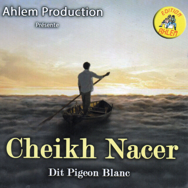 Cheikh Nacer