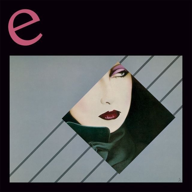 Cover art for album The Levitation Syndrome by E