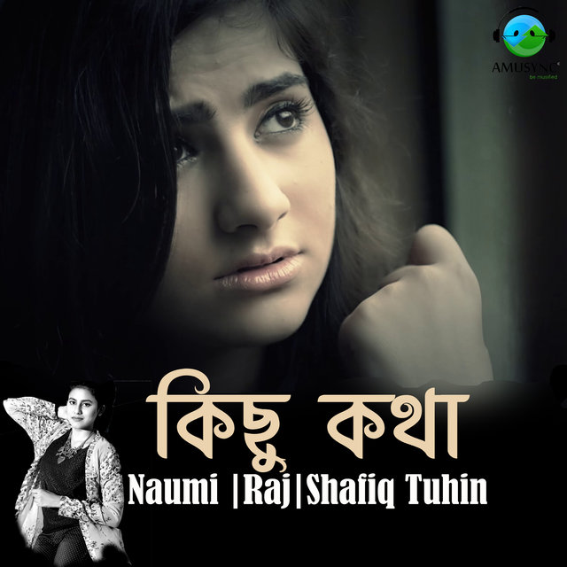 Kichu Kotha - Single