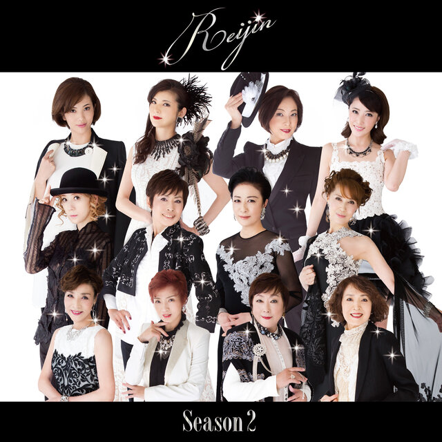 REIJIN -Season 2