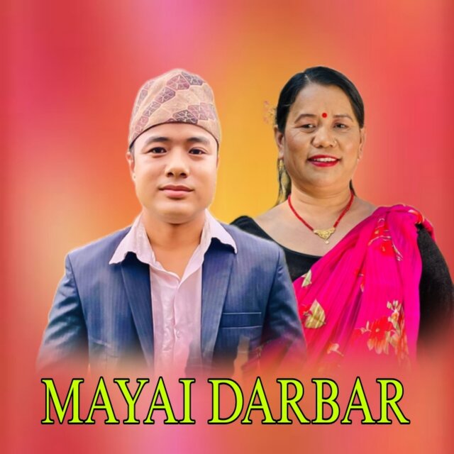 MAYAI DARBAR