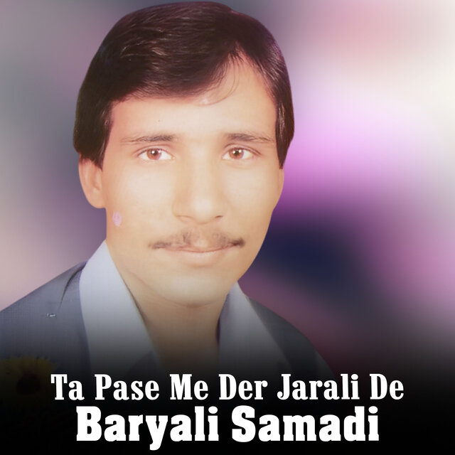 Ta Pase Me Der Jarali De