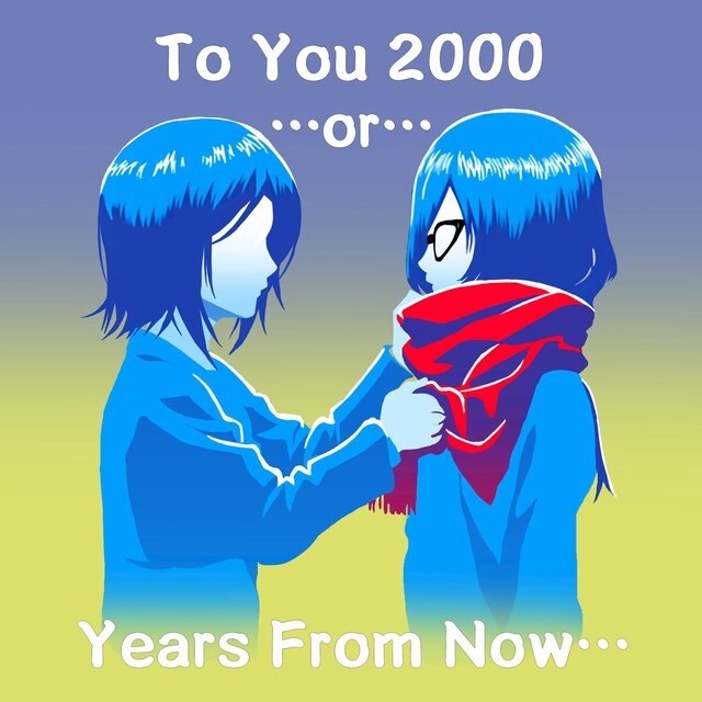To You 2000…or…20000 Years From Now… (Ukrainian Version)