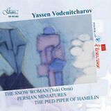 Le joueur de flute de hamelin (The Pied Piper of Hamelin): VI. Le pleur du nourrisson abandonné
