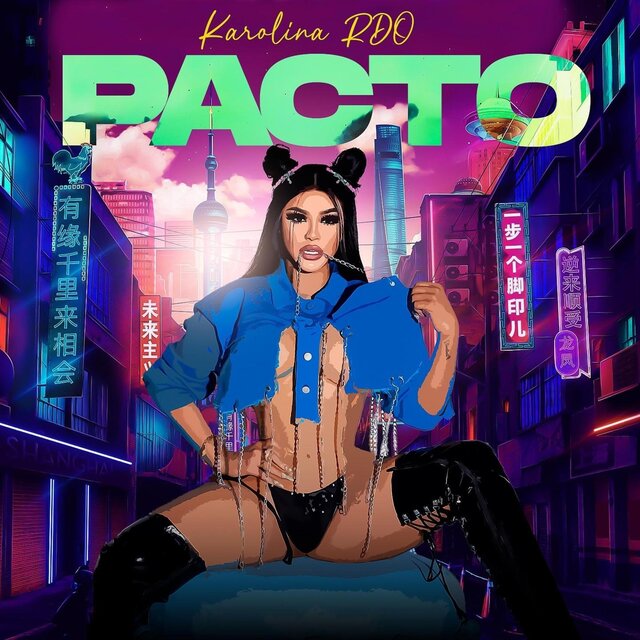 Pacto