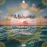 Wonderful Day (Elie Ô Remix)