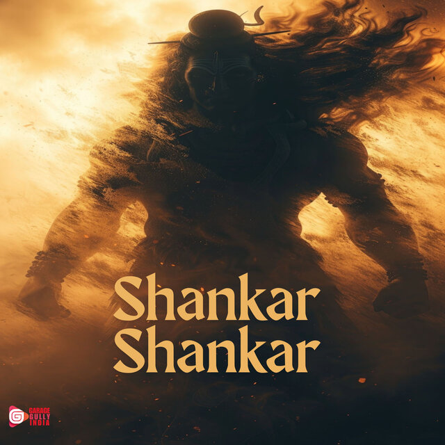Shankar Shankar