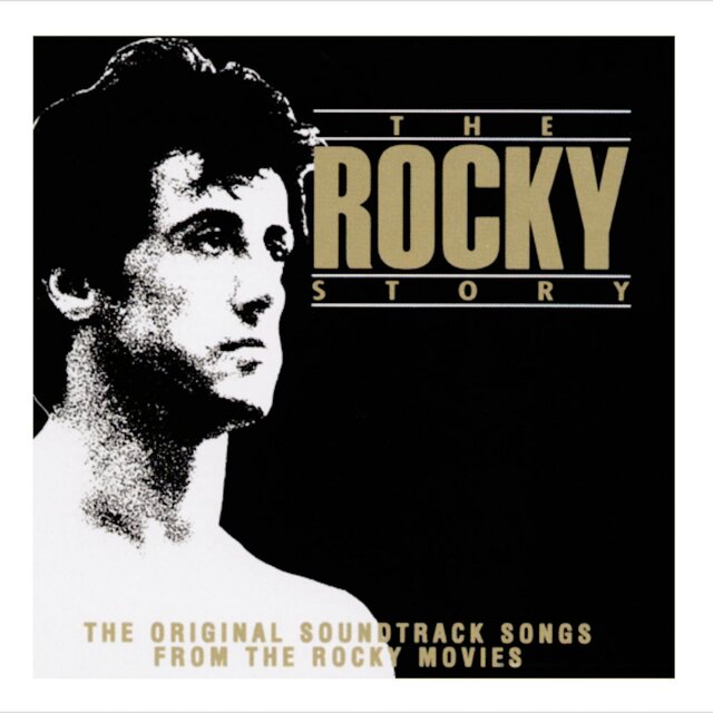 ROCKY (trap version)