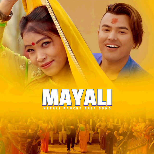 Mayali